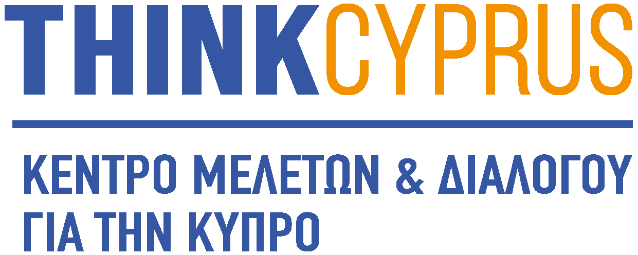 Think Cyprus